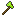 Emerald Axe Item 3