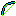 green arrow bow Item 0