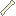 Dinosaur Bone Item 9