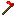 Lava hoe Item 4
