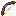 Rainbow Strung Bow Item 2