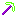 Lightsaber Pickaxe Item 2