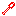 youtube shovel Item 13