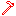 youtube hoe Item 12