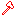 youtube axe Item 2