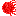 fire ball! Item 0