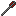 LOTR Texture Pack - Sauron&#039;s Mace Item 1