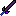 The Sword of DreadLord, God of Death and Magic Item 1