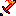 Sword of Flarion Item 4