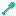 Prism shovel Item 1