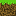 Dirt block Item 17