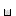 milk Item 5