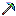 The Ultimate Pickaxe Item 0