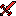 Demonic sword Item 9