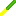 Lloyd&#039;s power  blade Item 12
