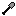 Golden Freddy&#039;s Mike Item 7