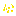 Golding Seed Item 6