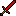 Demonic Diamond Sword Item 15