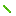 adava kedrava Item 0