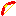 Flame Bow Item 4