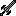 boss sword Item 10