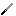 knife Item 0