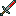 world war dagger Item 2