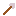 A REAL SPEAR Item 0