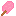 Cotton Candy Item 12