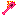 flaming pink shovel(op) Item 0