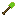 Emerald Shovel Item 5