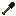 Zoom Shovel Item 3