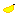 Banana Item 5
