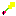 power arrow Item 0