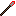 Fire spear Item 3
