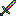 rainbow sword Item 5