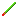 Copy of big green Item 3