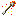 Flaming Arrow Item 4