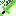 green fire sword Item 1