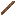 wand Item 3