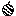 zebra apple Item 2