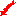 super bone sword Item 3