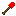 Ruby shovel Item 1