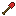 Ruby shovel Item 6