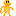 charmander Item 10