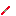 Double-Bladed Red Lightsaber Item 7