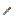 ninja knife Item 4