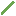 grass baton Item 4