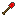 Ruby Shovel Item 2