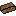 BRICK OF DIRT Item 3
